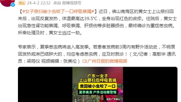 山西男篮官方：球队与刘冠岑正式签约 希望他能带来活力和帮助